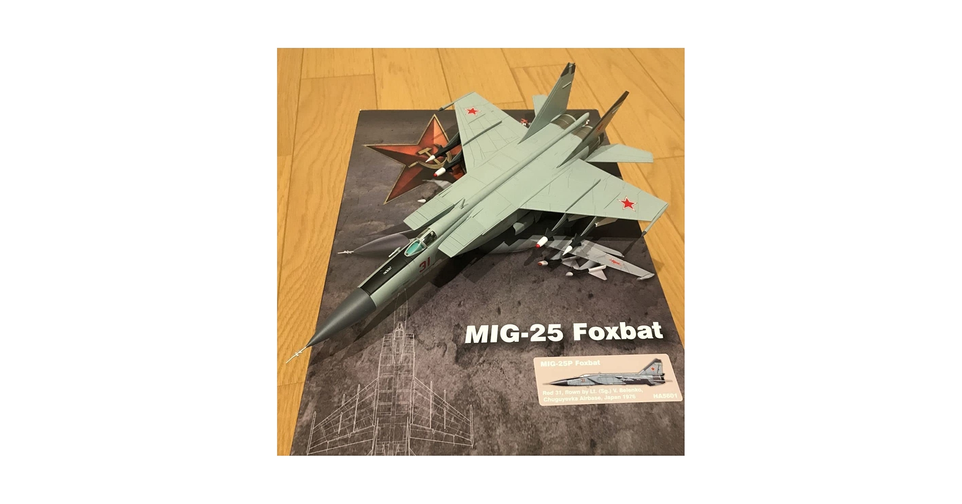 Amazon | HOBBY MASTER(ホビーマスター) 1/72 MiG-25フォックス